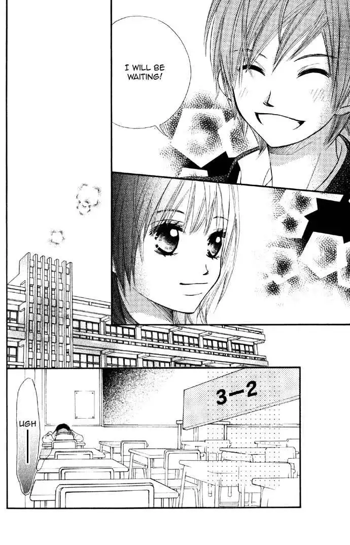 Kare wa Tomodachi Chapter 3 22